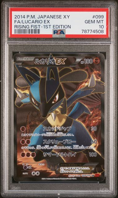 Lucario Ex #099 Rising Fist First Edition PSA 10 Pokemon gegradet
