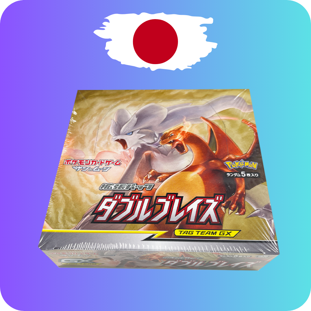 Pokémon SM10 Sun & Moon: Double Blaze Display Booster Box Japanisch