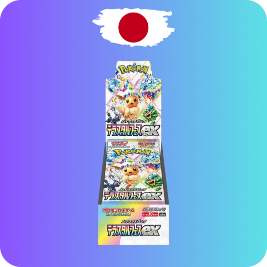 Pokemon Terastal Festival Ex Display Booster Box Japanisch (sv8a)
