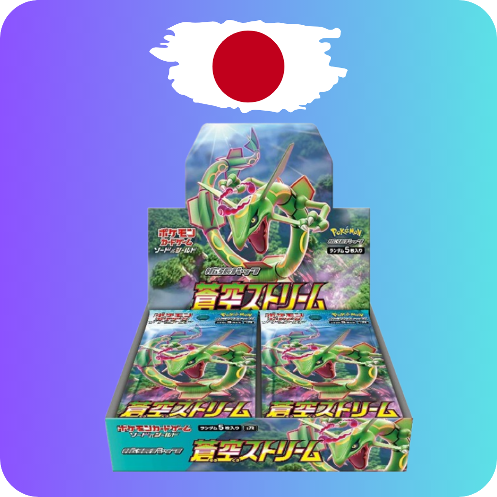 Pokémon Blue Sky Stream Display Booster Box Japanisch