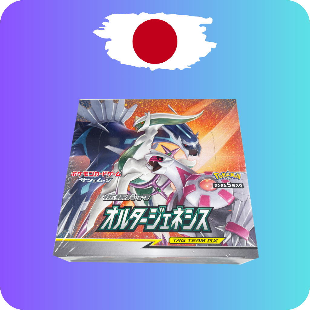 Sun & Moon: Alter Genesis (SM12) - Display (JAP) Pokemon Japanisch Booster Box