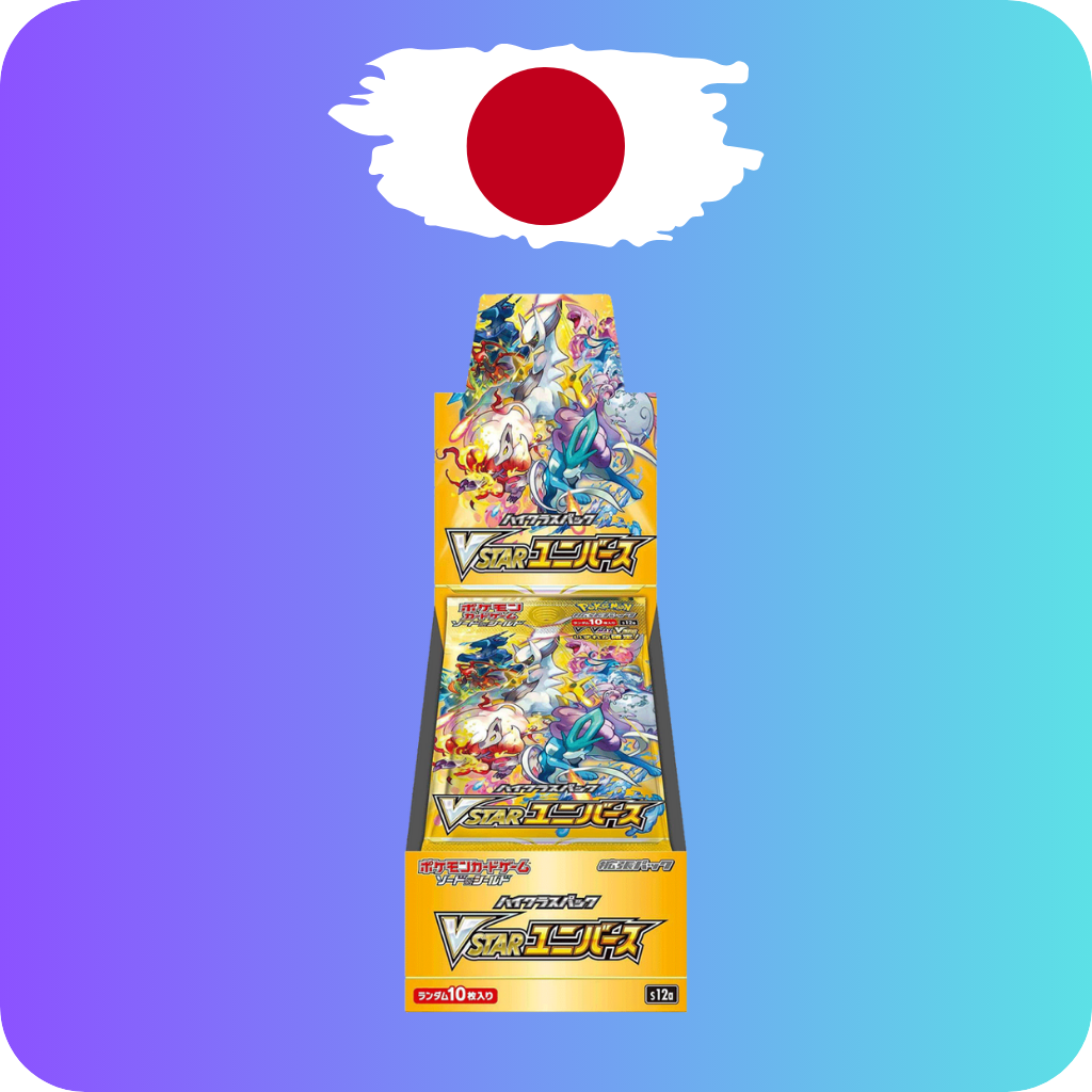 Pokemon VSTAR Universe Display Booster Box Japanisch