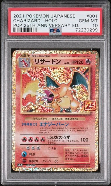 2021 PSA 10 Charizard 001/025 25th Anniversary Japanisch Holo GEM MINT Glurak gegradet